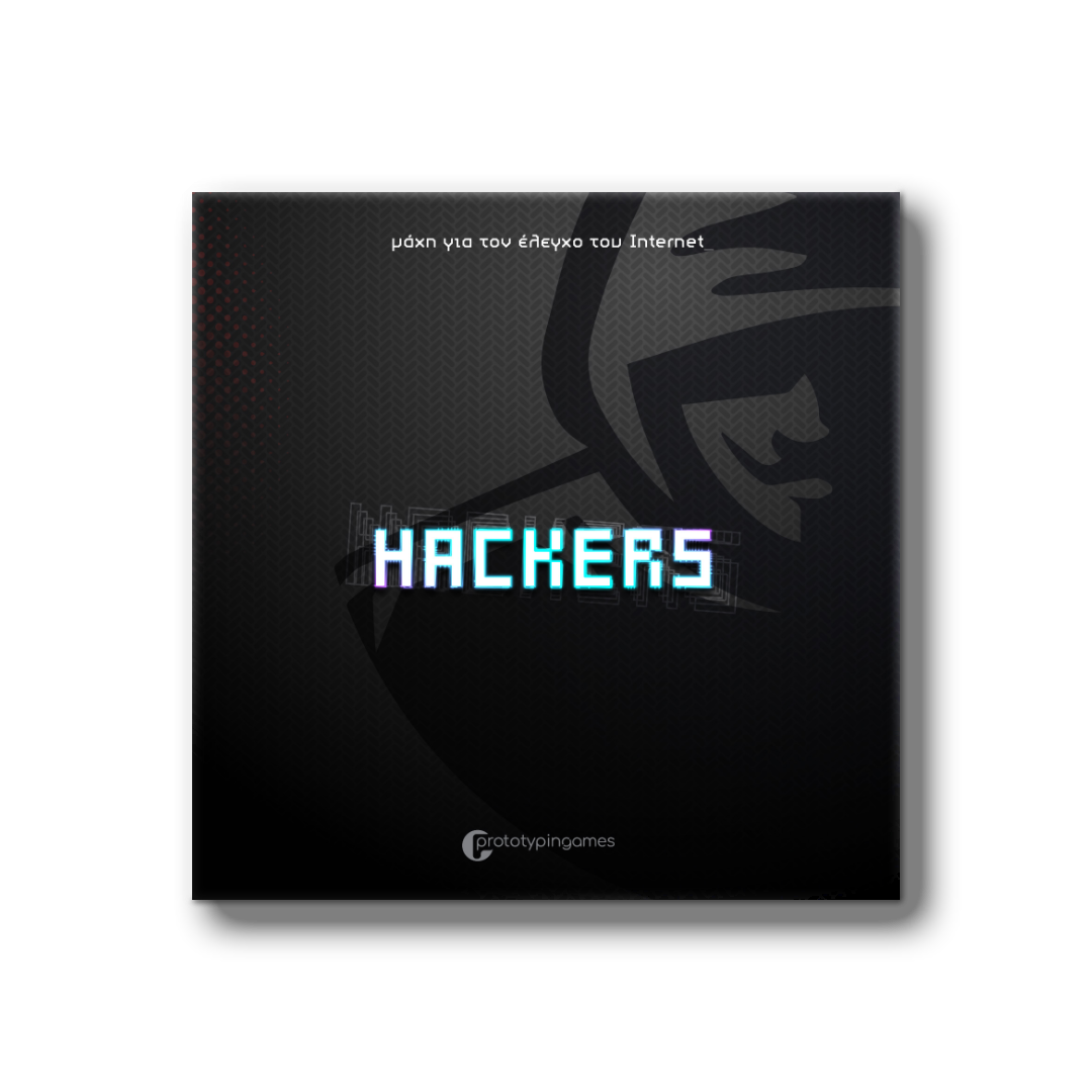 Hackers